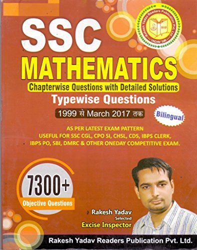 Rakesh Yadav SSC Mathematics Chapterwise Questions with Detailed Solutions Type Wise Questions