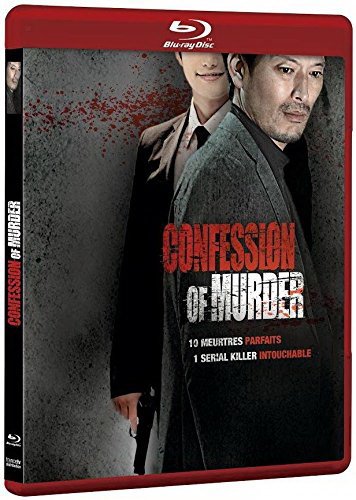 CONFESSION of MURDER [Blu-ray]