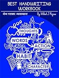 Best Handwriting Workbook