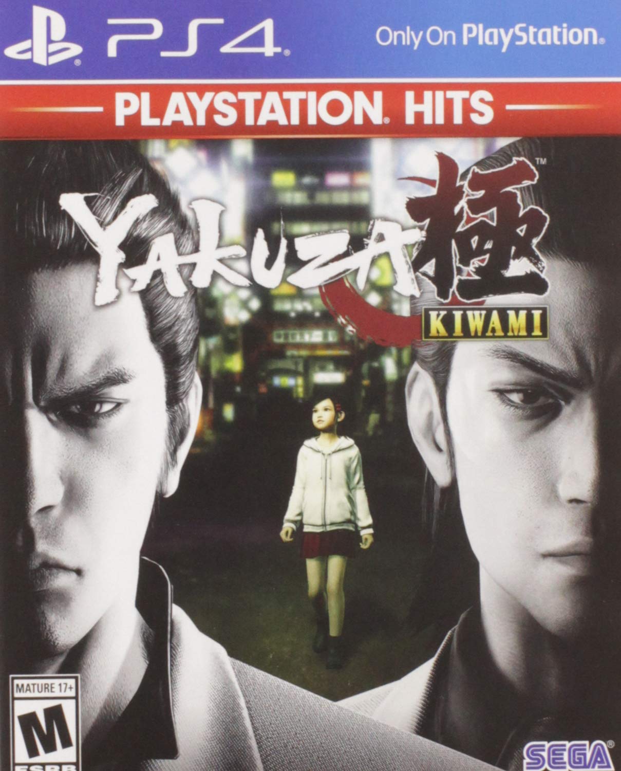 Book Cover Yakuza Kiwami - PlayStation Hits - PlayStation 4 Standard