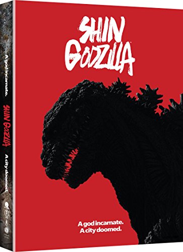 Book Cover Shin Godzilla