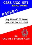 CBSE UGC NET SOLVED PAPERS PAPER 1: Jan 2017 July 2016