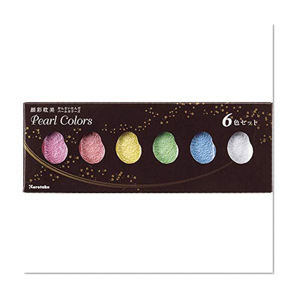 Kuretake Aquarelle Set, l'eau couleur, couleurs assorties, 19,6 x 7 x 1,6 cm