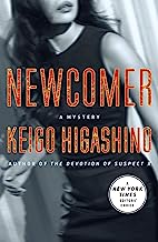 Newcomer: A Mystery