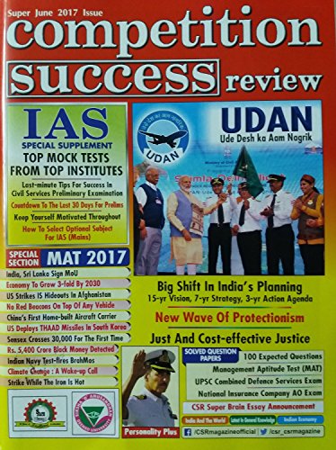 Competition Success Review English June-2017