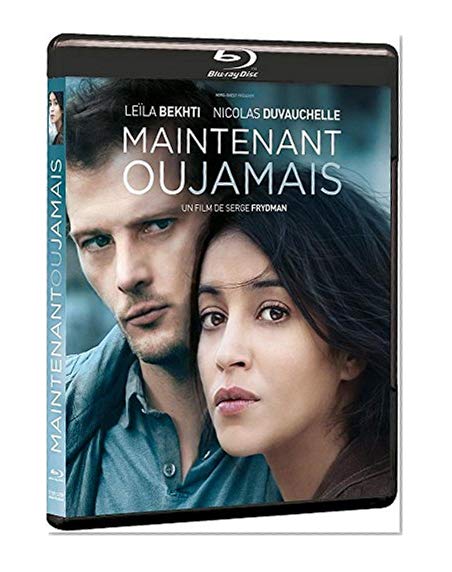 MAINTENANT OU JAMAIS [Blu-ray]