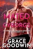 Mated To The Cyborgs