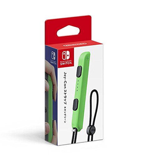 Joy-Con Strap Neon Green
