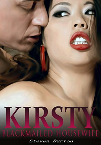 Book Cover KIRSTY: Blackmailed Housewife