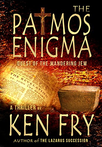 Book Cover The Patmos Enigma: An Archaeological Thriller