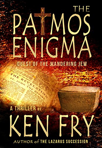 The Patmos Enigma: An Archaeological Thriller