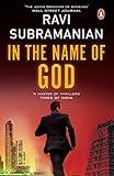 In The Name of God