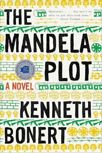 The Mandela Plot: A Novel