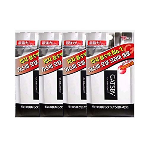 GATSBY blotting papers Clean and Clear Oil Control Film Review (pack of 4 - total 280 sheets)