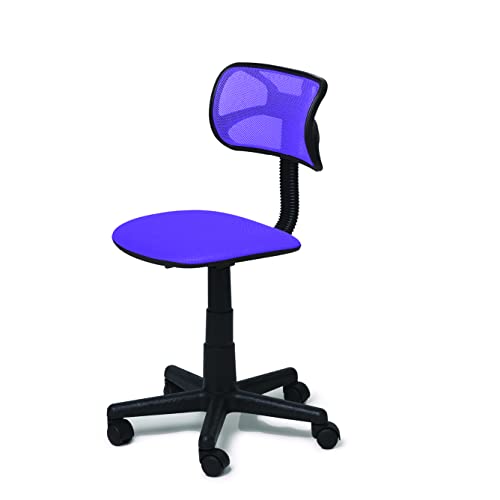 Book Cover Urban Shop WK656380 Swivel Mesh Desk Chair, Purple