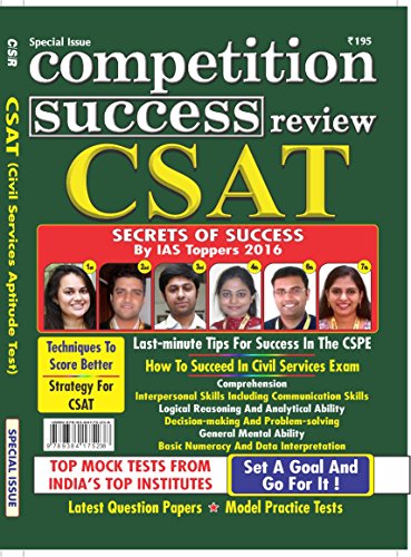 Competition Success Review CSAT 2017