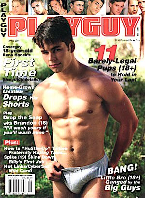 Playguy Magazine April 2001