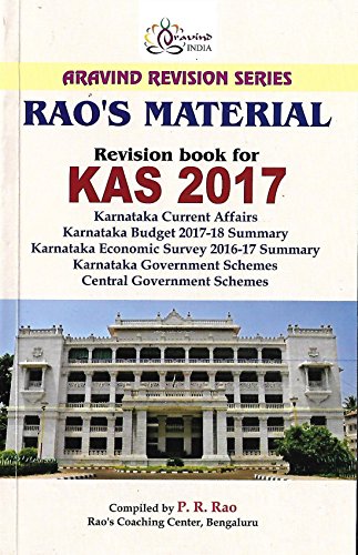 Revision Book for KAS 2017 ( English) - Rao's Material for KAS Prelims & Mains