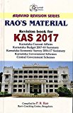 Revision Book for KAS 2017 ( English) - Rao's Material for KAS Prelims & Mains