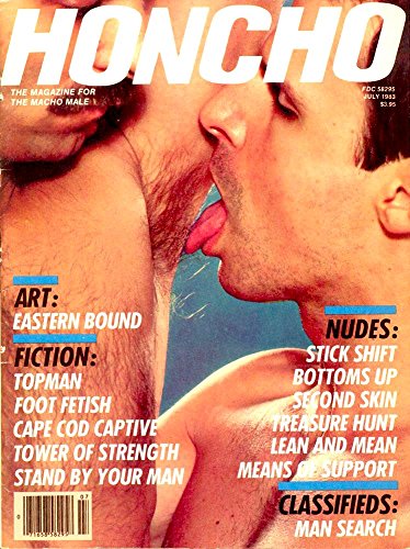 Honcho Magazine July 1983