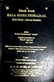 KALA MAHA INDRAJAAL (KALI KITAB : RAVAN SANHITA)
