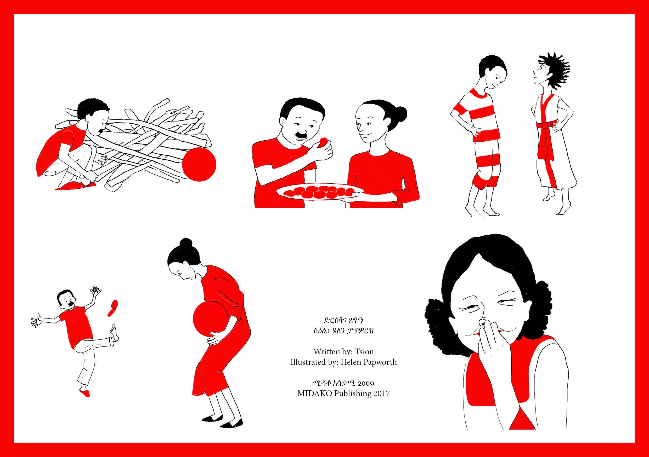 Amharic stories for beginners: Decode basic fedel (Level 1)