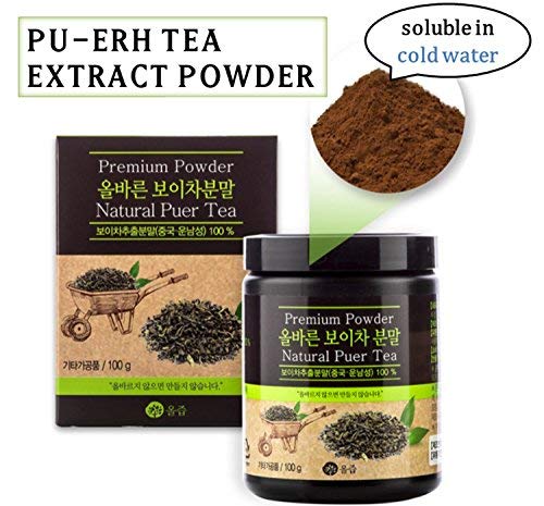 Book Cover ARIO Pu-erh Tea Extract Powder 100g (3.5 oz / 100 servings)