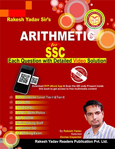 Arithmetic Maths (English) with Detailed Video Solutions