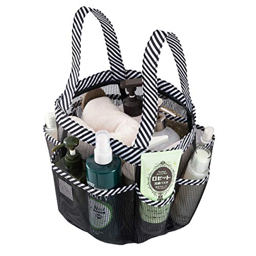 Book Cover okroo Shower Caddy Tote, Shower Basket Mesh,Quick Dry Bathroom Organizer Bag,Must Have for Dorm Life，Perfect for College Dorm,Camping, Gym,Trip, Swimming Class