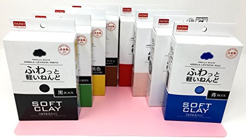 Book Cover Daiso Japan Soft Clay 8 Colors Set