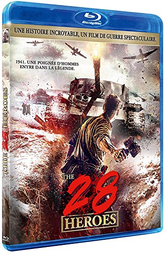The 28 Heroes [Blu-ray]