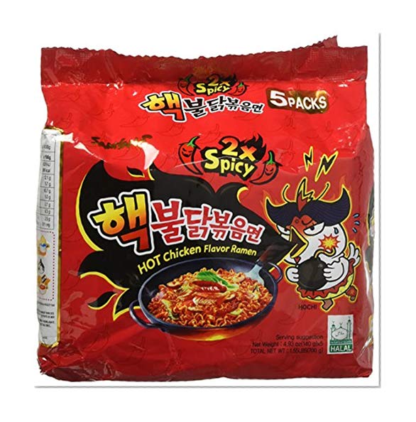 Samyang HACK Buldak Bokeum Ramen 5PCS Hot Spicy Fire Noodle New spiciest Standard shipping, 4.93 oz (5 pack)