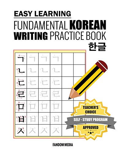 Book Cover Easy Learning Fundamental Korean Writing Practice Book
