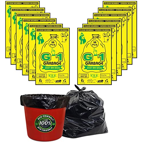 Book Cover G 1 Garbage/Trash/Disposable Bags and Cover for Home Kitchen | 19 X 21 Inch | Medium Size | Black Color | 360 Pieces | Pack of 12 | 30 Pcs in Each Pack | Disposable Pantry |