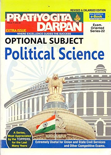 Pratiyogita Darpan Extra Issue Series 22 - Optional Subject Political Science