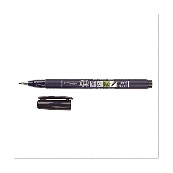 Tombow 82038-Fudenosuke Brush Pen, Hard Tip, Black, 5 Pack