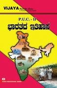 PUC II Bharatada Itihasa