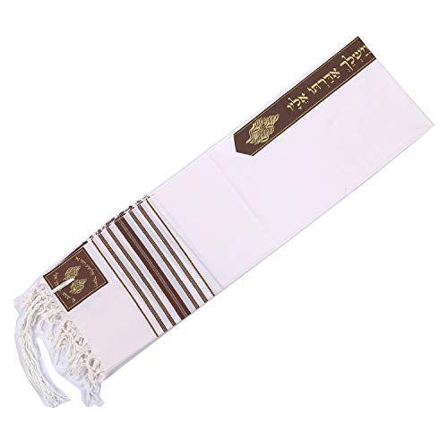 Star Gifts Elisha Tallit Prayer Shawl with Polybag Packing