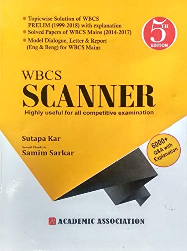 WBCS Scanner