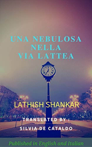 Book Cover Una Nebulosa nella Via Lattea (Italian Edition)