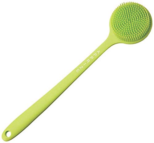 Apprize Ultra-Soft Silicone Back Scrubber Shower Bath Body Brush with a Long Handle, 100% BPA-Free, Hypoallergenic, Eco-Friendly, Green