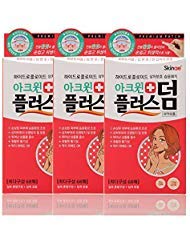 Acwin Plus Derm 3 Pack Acne Spot Pimple Absorbing Cover Patch, Moist Wound Dressing for Skin Trouble Acne Pimple Care Hydrocolloid Patch (Total 204 count)