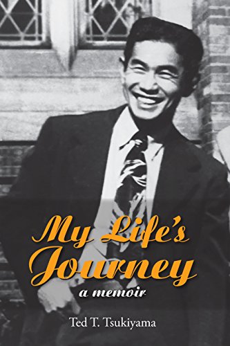 My Life's Journey: A Memoir