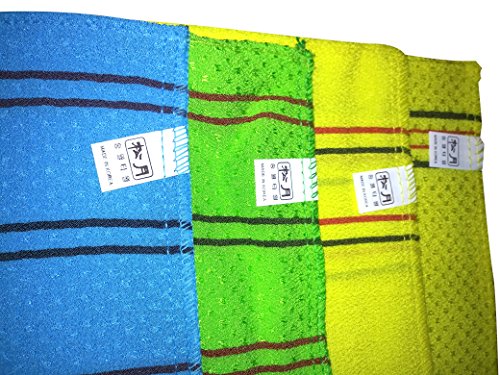 AROM BATH (Pack of 4) Big Size Korean Massage Exfoliating Cloth Bath Washcloth Bath Towel [Big size, 4 types by degree of roughness]