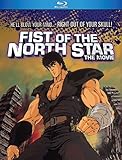 Fist of the North Star The Movie [Blu-ray]