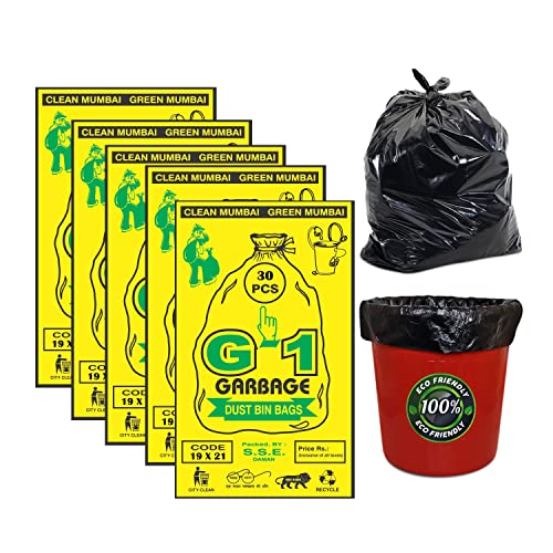 Book Cover G1 Garbage Bags | Medium Size | Black | Disposable Trash Bags | Waste Dustbin Bags | 54Cm X 48Cm | 19X21 Inches | 150 Pcs