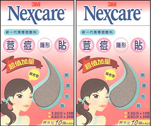 Book Cover 3M Nexcare Acne Cover, Drug-Free, Gentle, Breathable Dressing Pimple Care Patch Stickers, 92 Count in 2 Pack (Assorted) 12mm x 24 / 8mm x 68