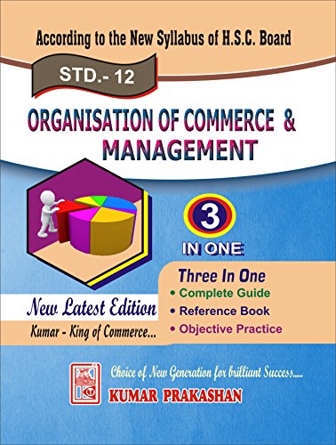 ORGANISATION OF COMMERCE & MANAGEMENT BOOK