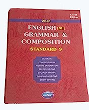 Vikas English Grammar & Composition Std-9th Book