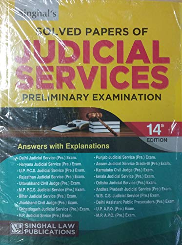 Civil Judge Exam Guide in English/Solved Papers of Judicial Services Preliminary Examination/Answers with Explanations/12th Edition